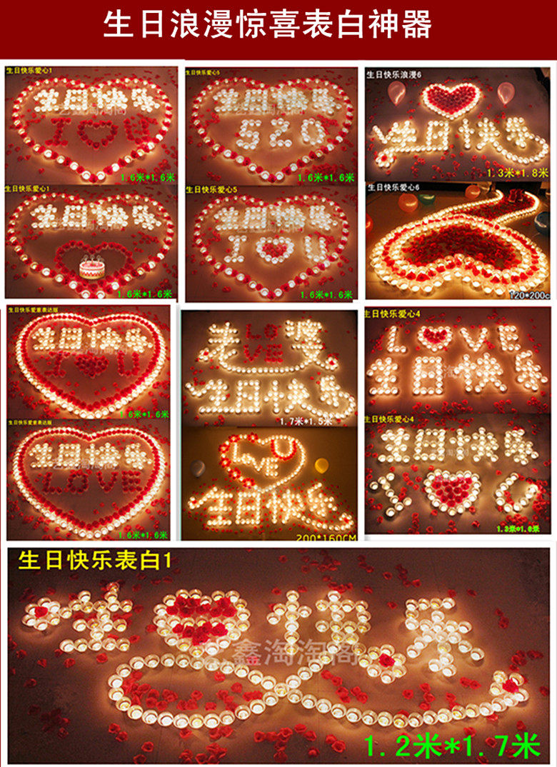 Bougie - Ref 2488208 Image 5