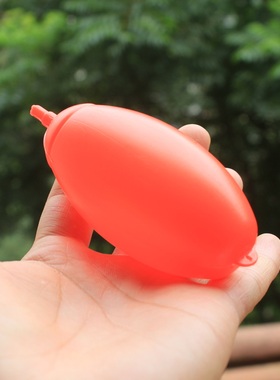 鸭蛋漂大浮力大肚浮漂夜钓漂锚鱼漂鲢鳙鱼漂海杆远投矶杆红色醒目