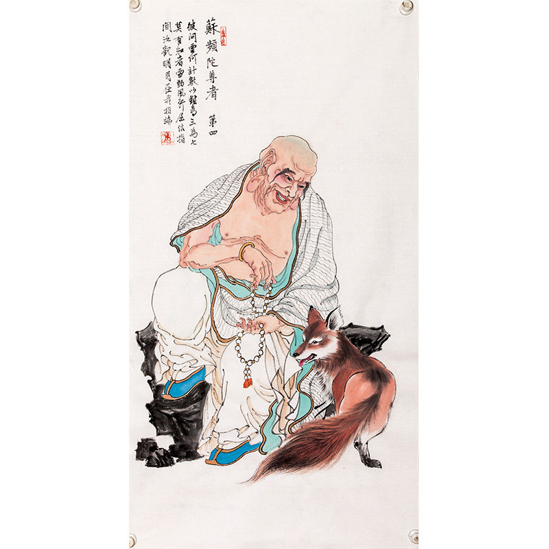 直销纯手绘国画写意人物十八罗汉菩萨保佑平安背景墙茶社挂画中式