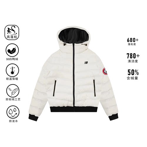 轻量连帽排骨羽绒服50白鸭绒外套