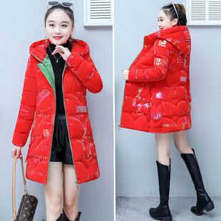 红色亮面羽绒棉服女中长款2023年新款冬装时尚修身百搭棉袄外套潮