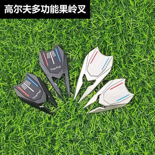 Xnells高尔夫斯巴达果岭叉马克