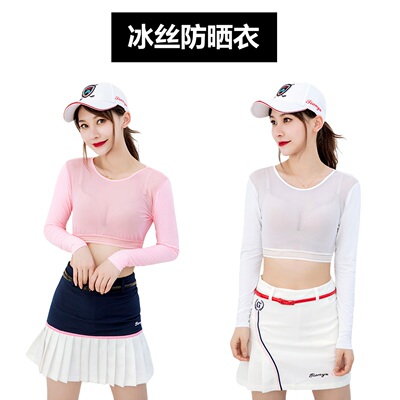 Xnells高尔夫冰丝防晒衣