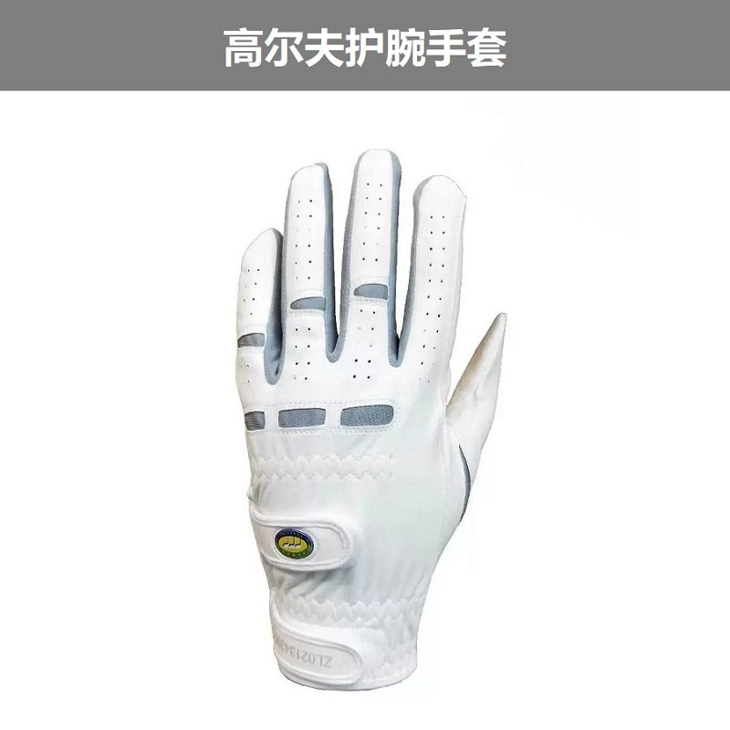 Xnells高尔夫护腕手套图片