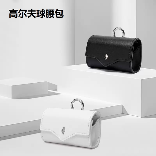 Xnells高尔夫女士小球包