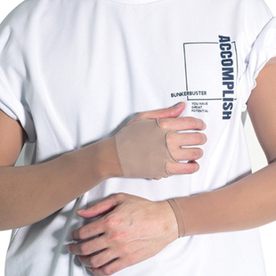 Xnells出品 防紫外线男女通用肤色速干冰袖 高尔夫冰袖 手背套袖