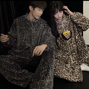 豹纹情侣睡衣秋冬季加厚保暖高级感可外穿男女家居服大码宽松套装
