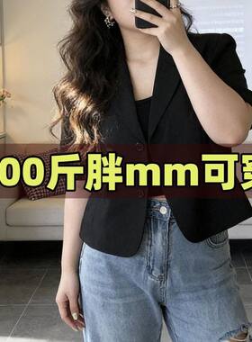 夏季设计感小西装短款外套女西服