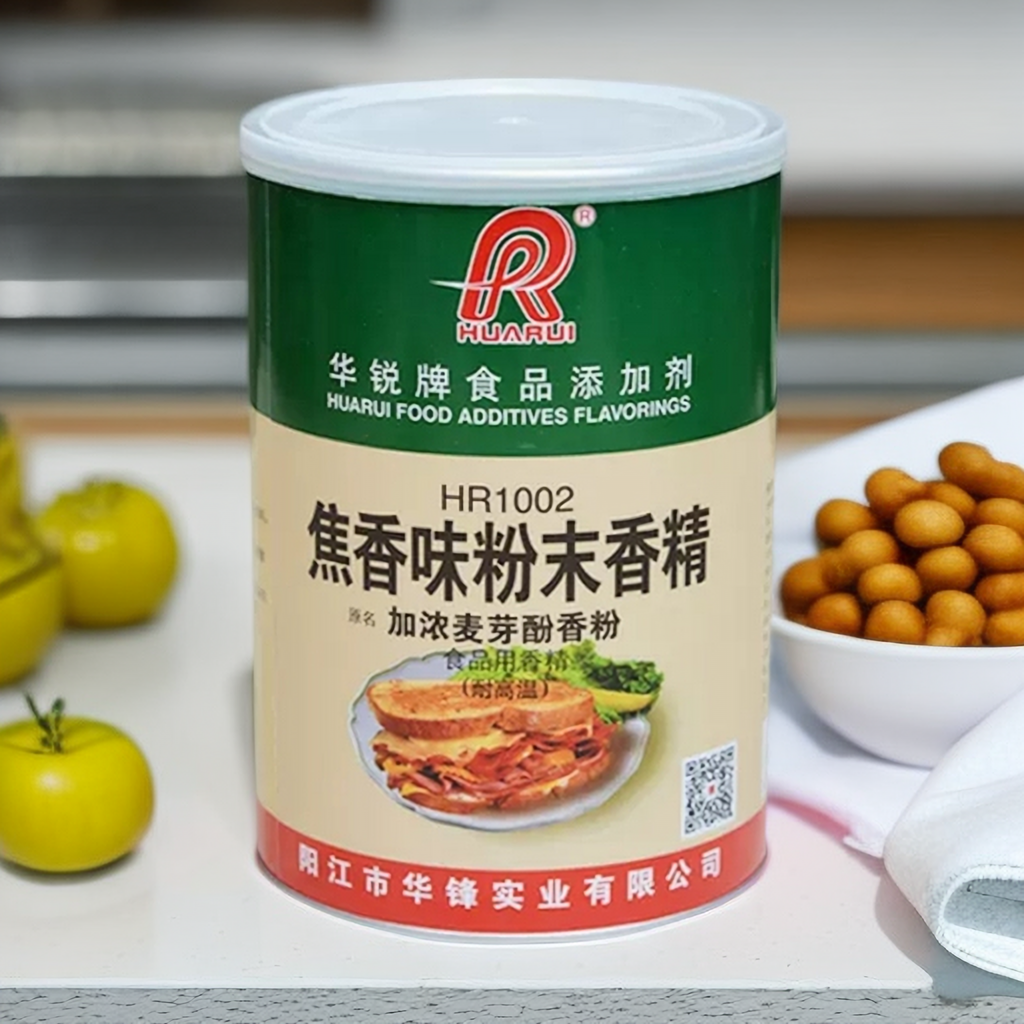 华锐HR1002型号焦香味粉末香精商用去异味增香剂食品添加剂香精