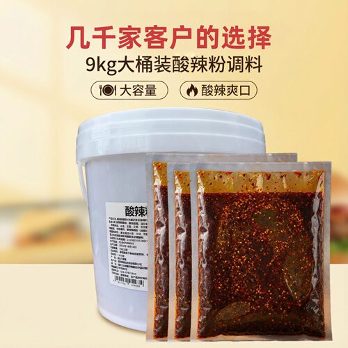 四川重庆酸辣粉调料老牌子开店摆摊酱料正宗复合配方饭馆商用包装 - 封面