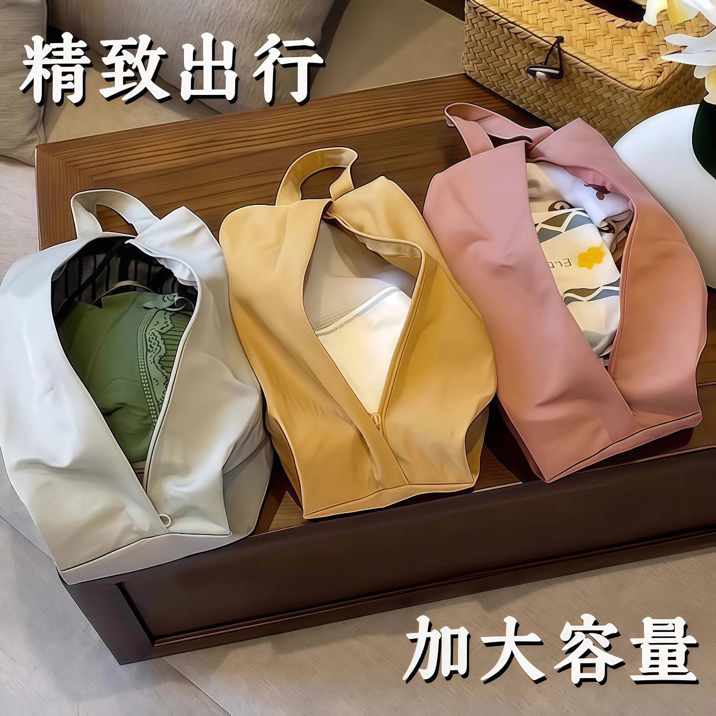 内衣旅行收纳袋行李箱内裤化妆品衣服整理包便携手提防水收纳包,家庭/个人清洁工具,洗漱包,淘宝优惠券,粉丝福利购,淘宝优惠卷