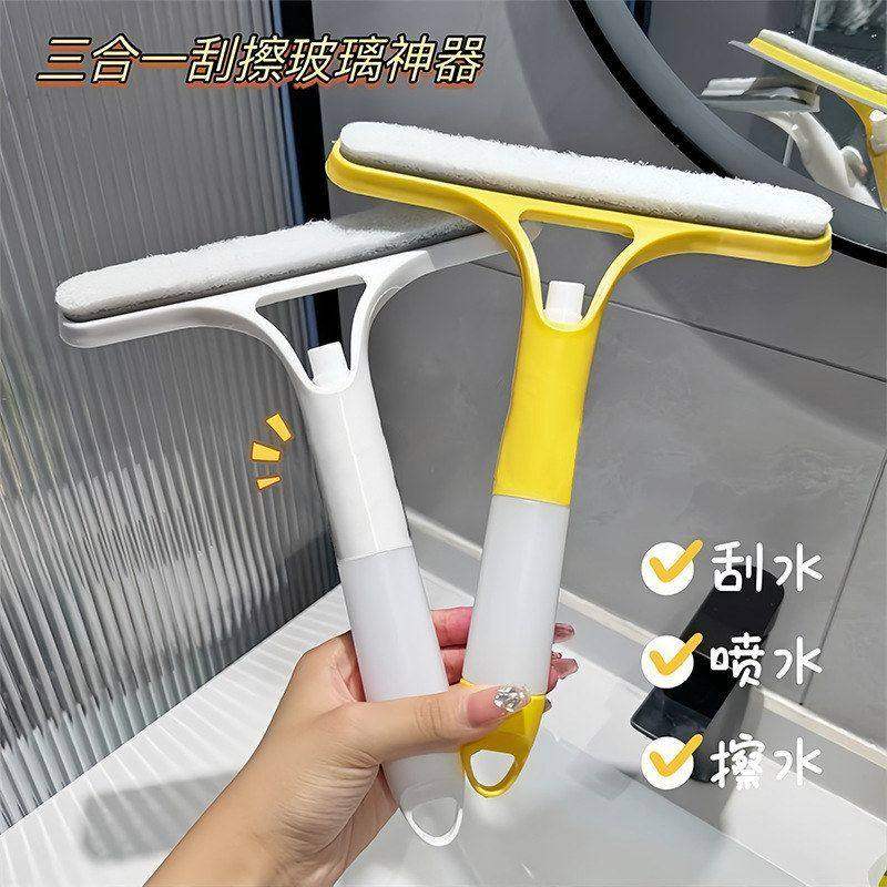 三合一玻璃刷玻璃清洁器刮水器自带喷壶双面擦神擦窗高效清洁,家庭/个人清洁工具,玻璃清洁器,淘宝优惠券,粉丝福利购,淘宝优惠卷