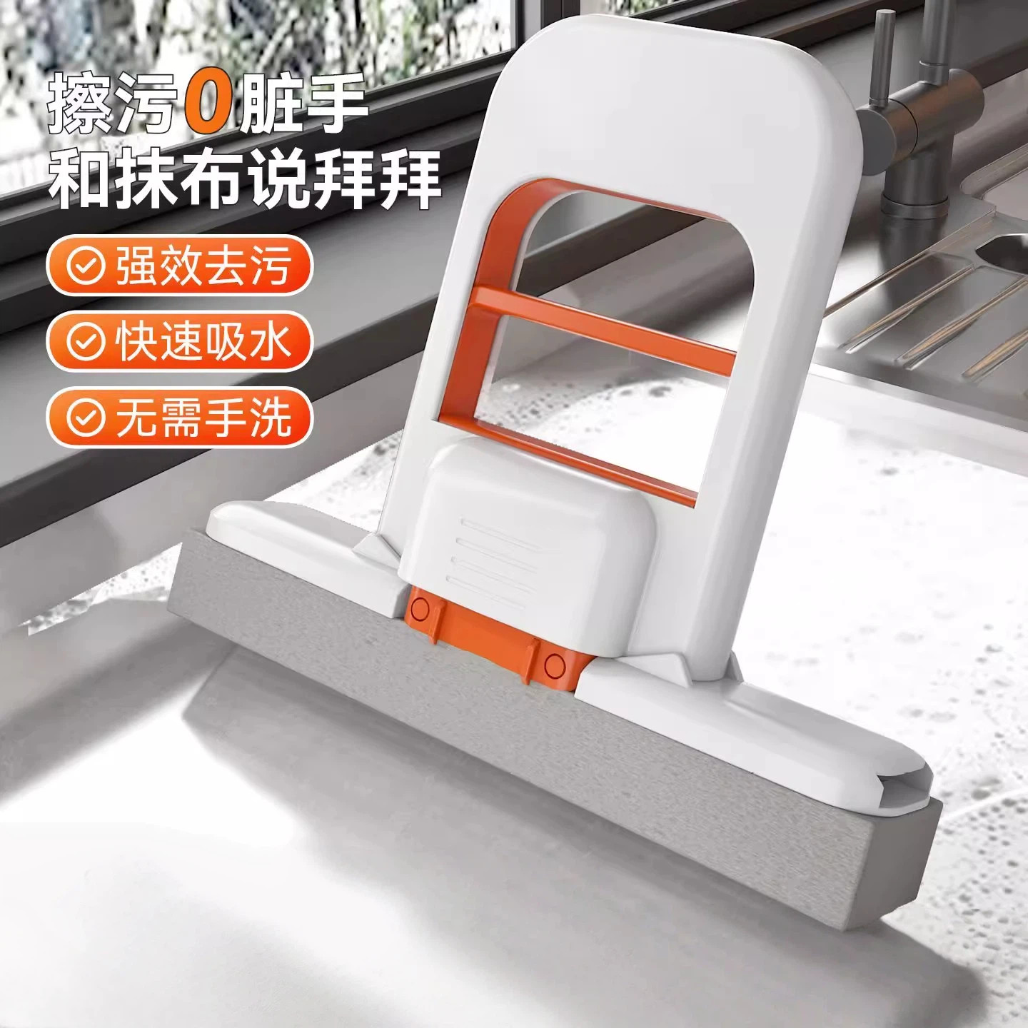 新款迷你小拖把桌面茶吧清洁免手洗代替传统抹布家用多套装一拖净