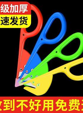 304不锈钢刮肠油刀翻鸡肠鸭肠通肠神器剖鱼肠刀破肠器专用工具