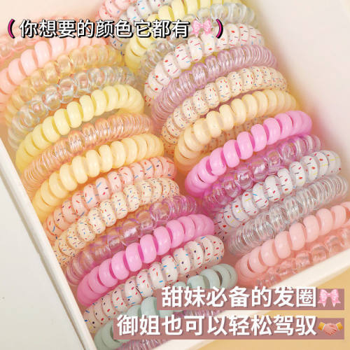 草莓椰椰无痕高弹不勒电话线发圈