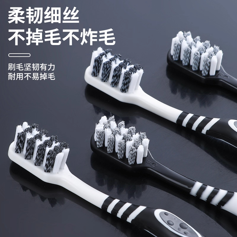 硬毛牙刷成人正品超硬耐用高端中硬毛家用去烟渍牙齿污垢清洁神器