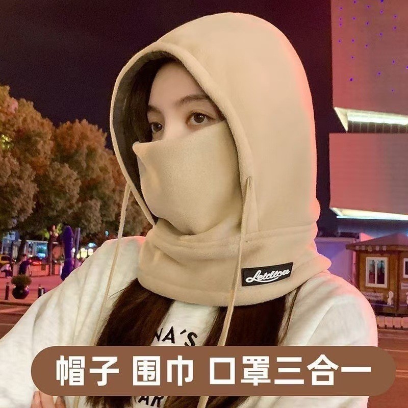 秋冬季情侣款潮流保暖百搭防冻防尘护耳罩头多功能骑行户外包头帽