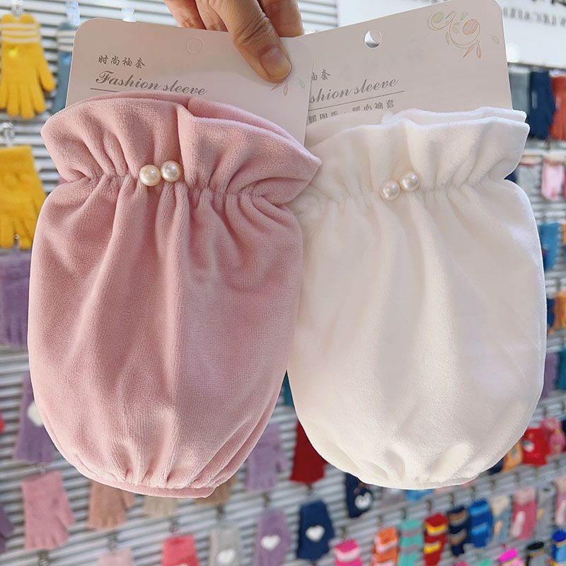 秋冬女短款纯色毛绒袖套办公家务耐脏套袖羽绒服棉衣袖口防污手袖