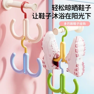 多巴胺挂钩家用免打孔强力承重可旋转衣柜挂包包帽子多功能挂衣架