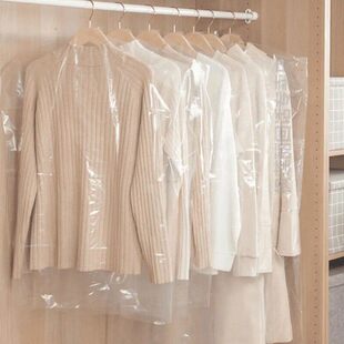 干洗店衣服防尘罩家用收纳衣橱挂式塑料透明一次性大衣西装罩加厚