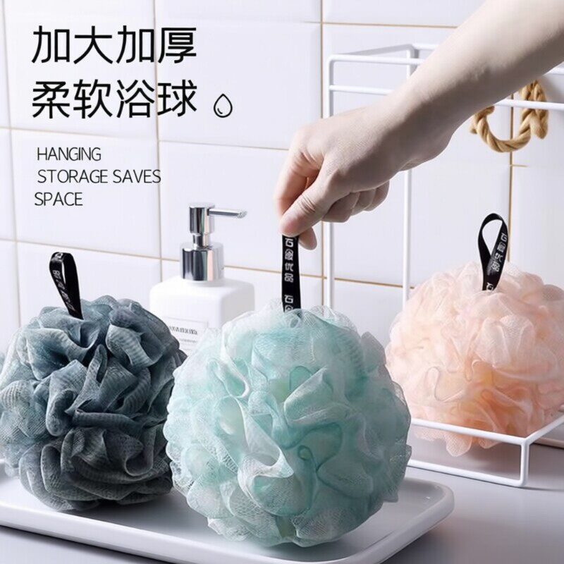 成人家用大号起泡花边可爱浴花沐浴球搓澡洗澡