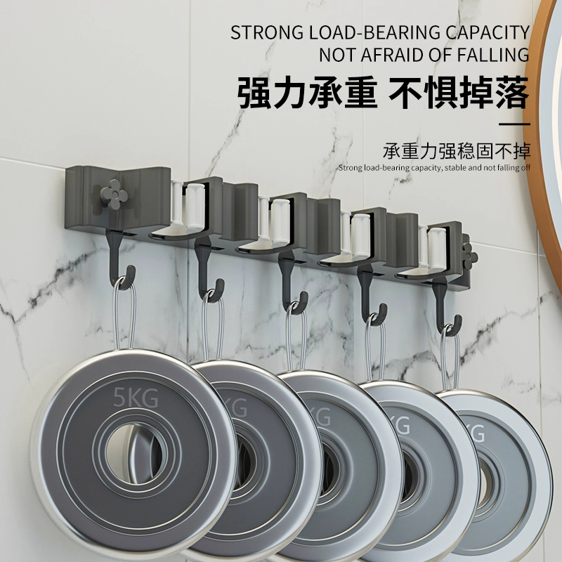 拖把壁挂夹扫把拖布挂钩免打孔拖把夹架神器卫生间厨房置物架卡扣