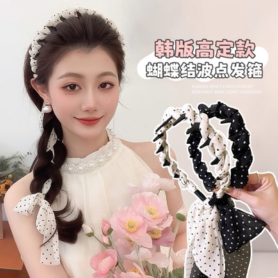 波点飘带发箍女新款时尚气质饰品