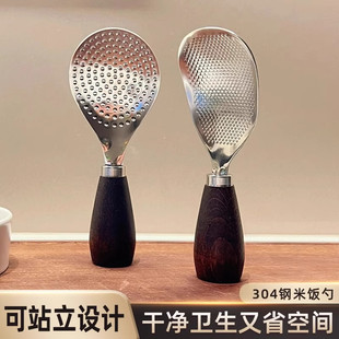 木柄可立式不锈钢饭勺不粘米饭铲家用不伤锅电饭锅打饭铲可站立