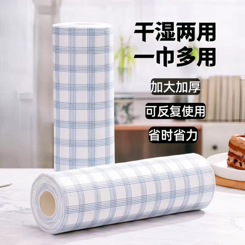 懒人抹布厨房一次性可水洗干湿两用加厚去油清洁纸巾不沾油洗碗布