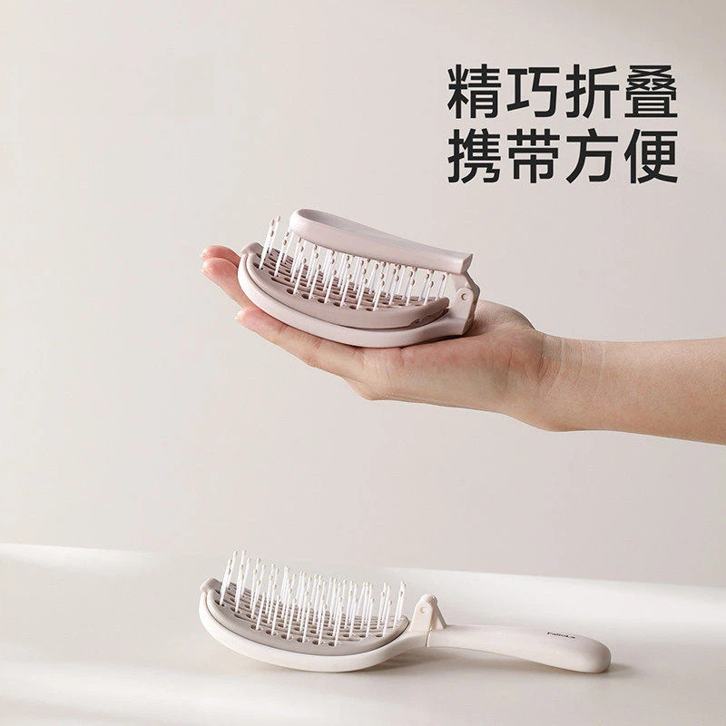 便携自清洁折叠按摩排骨梳蓬松