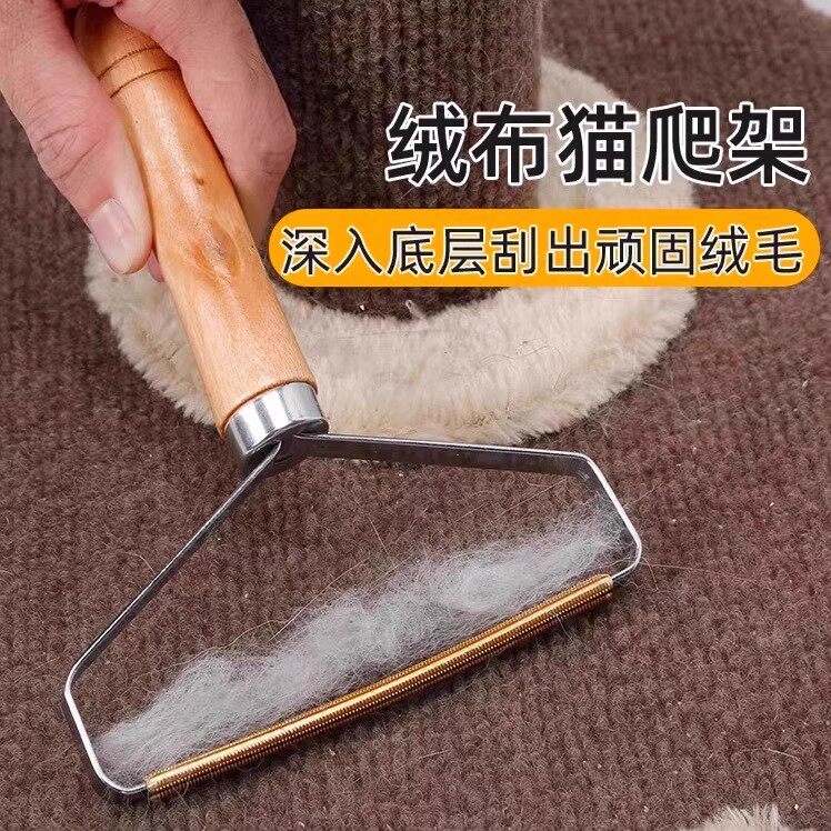 刮毛器衣物去毛球神器双面家用衣服毛呢大衣手动羊毛衫除毛器专用