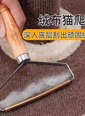 刮毛器衣物去毛球神器双面家用衣服毛呢大衣手动羊毛衫除毛器专用