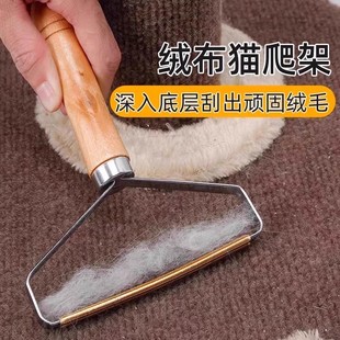 刮毛器衣物去毛球神器双面家用衣服毛呢大衣手动羊毛衫除毛器专用