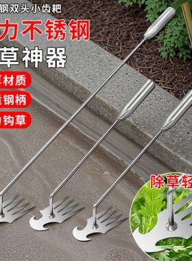 新款除草神器连根拔草工具园艺耙子除根大号小号手松土挖野菜杂草