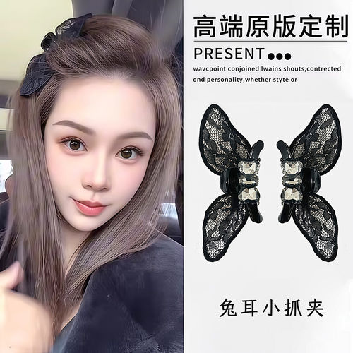 蕾丝兔耳朵蝴蝶结发夹女气质水钻公主头小抓夹前额侧边刘海夹头饰