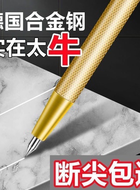 钨钢合金画线笔高硬度瓷砖划线记号钳工神器玻璃瓷片切割标记工具
