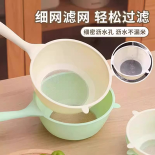 小熊多功能沥水勺家用过滤网豆浆酸奶茶叶渣滤勺水瓢水勺面粉筛子