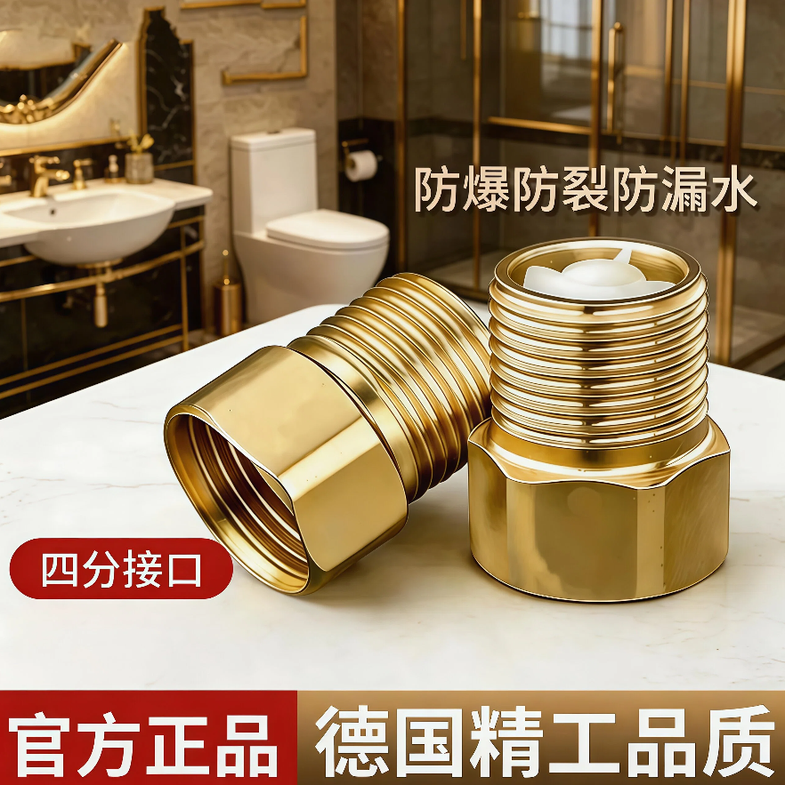 单向止回阀卫生间水管马桶防反水回水4分止逆阀热水器水表逆止阀