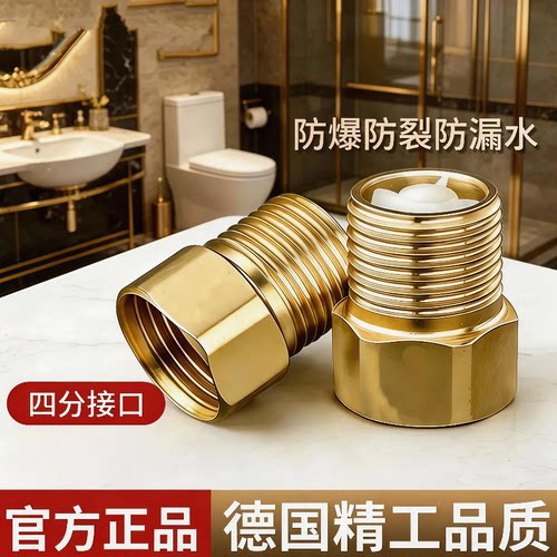 单向止回阀卫生间水管马桶防反水回水4分止逆阀热水器水表逆止阀