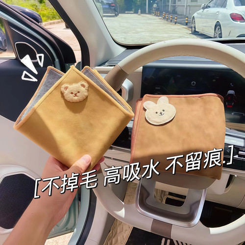 双面麂皮绒抹布吸水不易掉毛珊瑚绒百洁布擦玻璃不留痕吸水巾