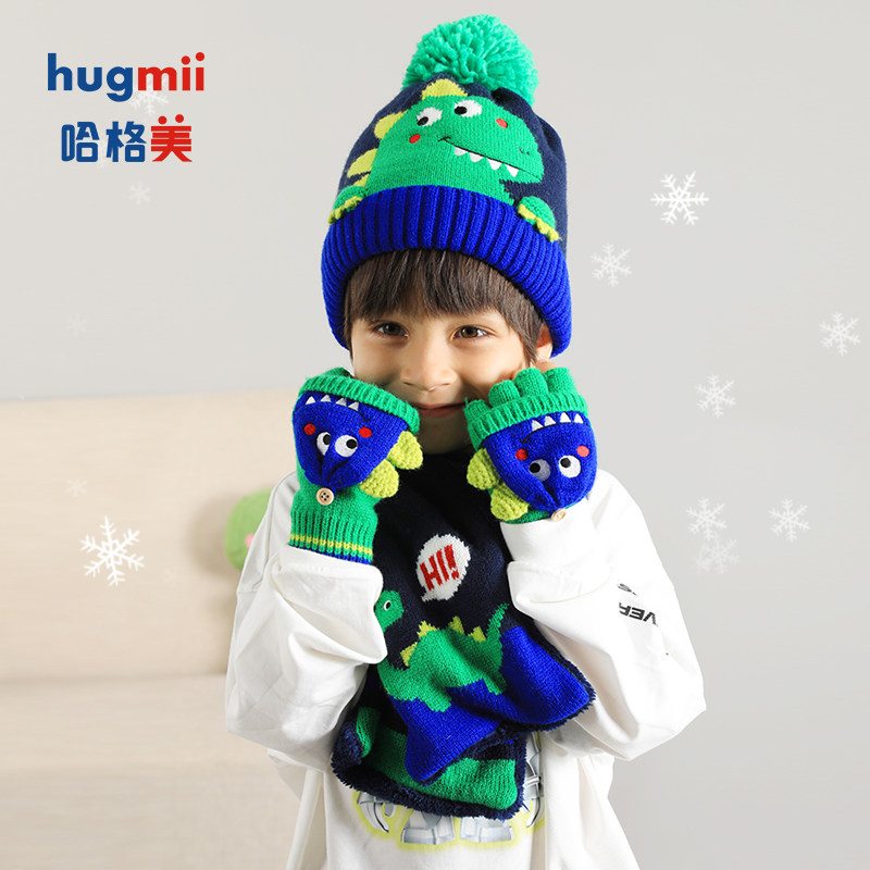 hugmii/哈格美 卡通帽子围巾套装 均码