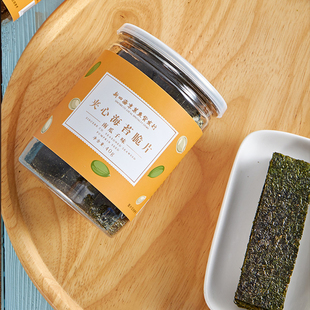 新四海夹心海苔脆片即食坚果芝麻烤紫菜罐装休闲营养儿童零食