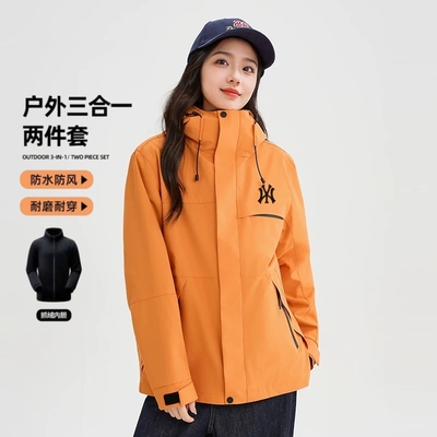 奥特莱斯冲锋衣男女三合一可拆卸夹克外套防风防水户外登山服情侣