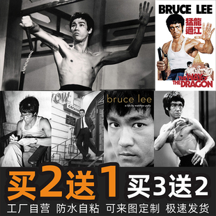李小龙海报单幅肌肉男健身武术功夫装 饰画挂画背景墙复古怀旧3225