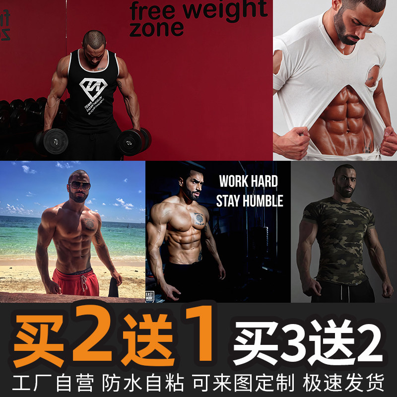 拉扎尔安格洛夫健身肌肉男4K8K高清手机电脑图片壁纸海报素材3675,个性定制/设计服务/DIY,写真/海报印制,淘宝优惠券,粉丝福利购,淘宝优惠卷