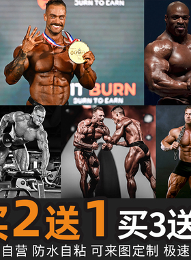 罗尼库尔曼海报克里斯健美先生健身房肌肉男宿舍相框装饰挂画3676