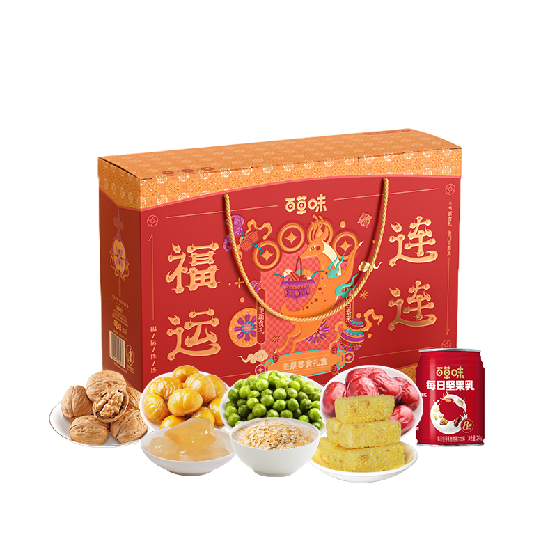 百草味坚果礼盒核桃豌豆灰枣
