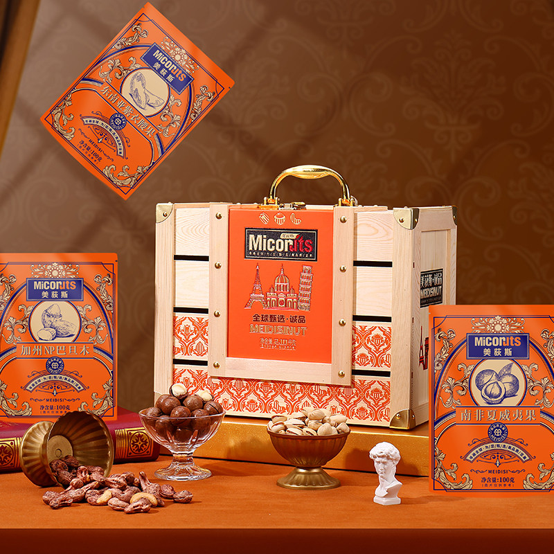 美荻斯干果礼盒开心果黄蕉干组合