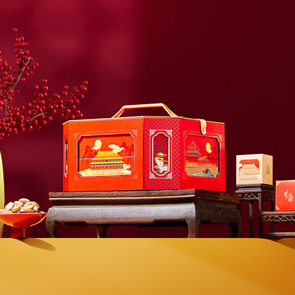 臻味上新了故宫坚果礼盒1231g鲍鱼果腰果干果糕点小吃新年货团购