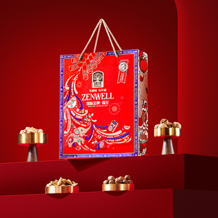 臻味坚果礼盒金牌福至1550g腰果巴旦木干果炒货年货礼品送礼团购